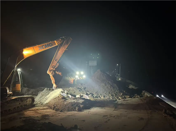 微信圖片_20250109161549.png 微信圖片_20250109161549.png