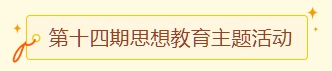 微信截圖_20250110093047.png 微信截圖_20250110093047.png